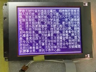 SP14Q002-A1 70PPI 5.4 INCH 320 × 240 Màn hình LCD của Hitachi