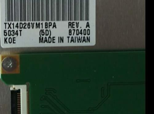 QVGA 70PPI 5.7 inch Bảng điều khiển LCD TFT 320x240 640cd / M2 TX14D26VM1BPA