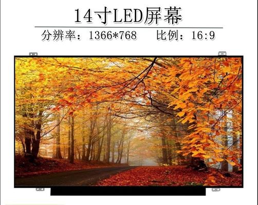 LP140WH8-TPA1 Màn hình LG 14.0 &quot;1366 (RGB) × 768 220 cd / m² MÀN HÌNH LCD CÔNG NGHIỆP