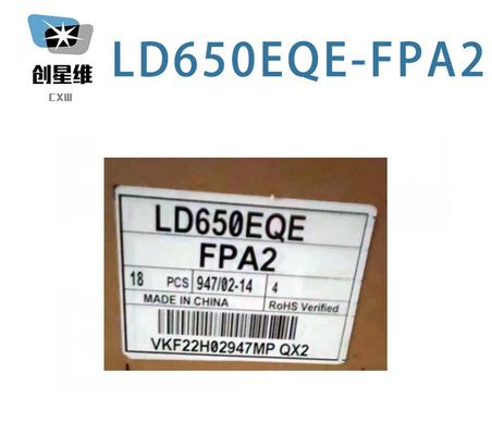 LD650EQE-FPA2 màn hình LG 65&quot;3840 ((RGB) × 2160, 500 (Typ.) ((cd/m2) màn hình LCD công nghiệp