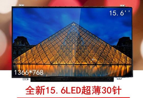 N156BGE-E41 Innolux 15,6 &quot;1366 (RGB) × 768 200 cd / m² MÀN HÌNH LCD CÔNG NGHIỆP