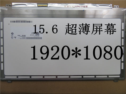 N156HGE-LA1 CHIMEI Innolux 15,6 &quot;1920 (RGB) × 1080 300 cd / m² MÀN HÌNH LCD CÔNG NGHIỆP