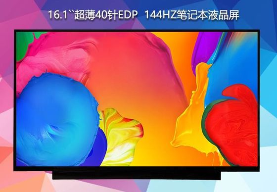 N161HCA-GA1 Innolux 16,1 "1920 (RGB) × 1080 300 cd / m² MÀN HÌNH LCD CÔNG NGHIỆP
