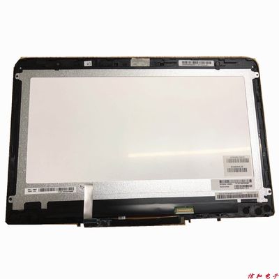 13.3" 1366×768 118PPI Màn hình LCD TFT 250cd/m2 LP133WH2-SPB3 85/85/85/85 (Loại.)