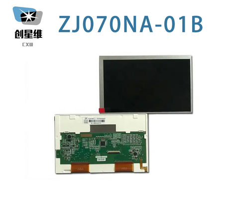 AT070TN83 V.1 Innolux 7.0" 800 ((RGB) × 480, WVGA 133PPI 400 cd/m2