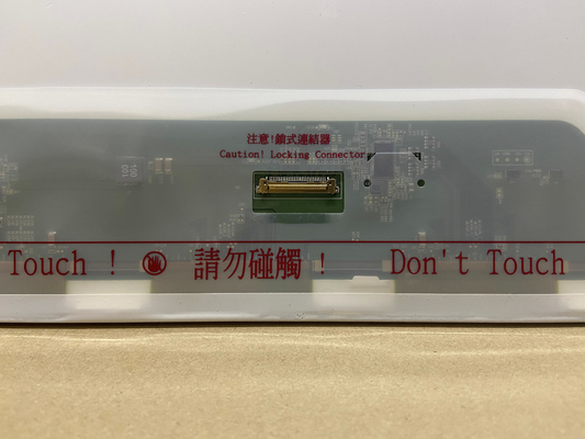 N173HGE-E11 Innolux 17.3&quot; 1920 ((RGB) × 1080, 300 cd/m2