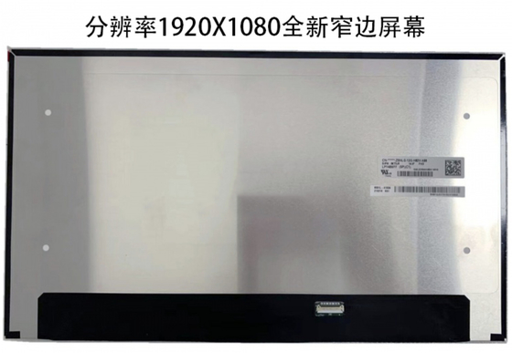 LP140WU1-SPB2 LG Display 14.0&quot; 1920 ((RGB) × 1200, 85/85/85/85 màn hình LCD công nghiệp