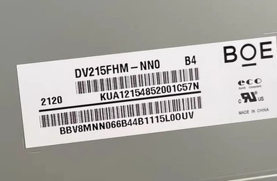 UV215FHM-N10 BOE 21,5 &quot; 1920 ((RGB) × 1080, 500 cd / m2