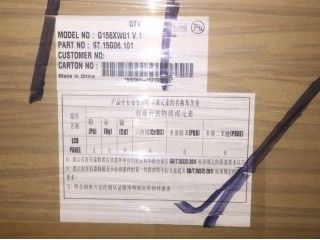 G156XW01 V1 1366×768 15.6 INCH Industrial TFT Display 400 (Typ.) ((cd/m2)