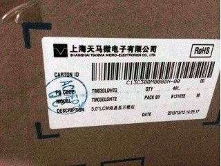 TM030LDHT2 Tianma 3 Inch Transflective TFT LCD 40/45/55/40 (Loại.)