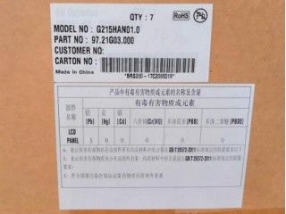 21.5 inch 102PPI 400cd/m2 TFT LCD Panel G215HAN01.0 89/89/89/89 (Loại.)