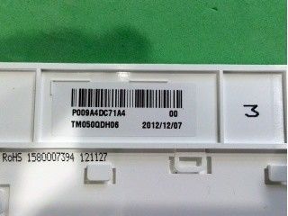 5.0 inch 640 × 480 VGA 160PPI TIANMA LCD TFT TM050QDH06 114.3 × 72.5 (H × V × D)