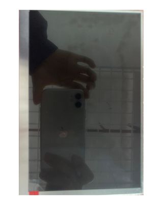7.0" 1024×600 góc nhìn 88/88/88/88 WSVGA 169PPI Industrial LCD Panel TM070JDHG30