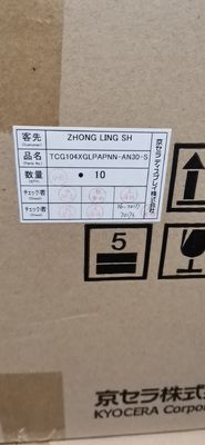 TCG104XGLPAPNN-AN30-S 10.4inch 1024 ((RGB) × 768 600 cd / m2 LVDS WLED INDUSTRIAL LCD Display