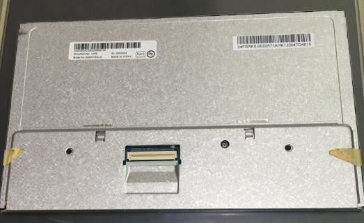 C059VTN01.0 AUO 5.9INCH 1150 × 400RGB 740CD / M2 WLED LVDS Nhiệt độ hoạt động: -30 ~ 85 ° C MÀN HÌNH LCD CÔNG NGHIỆP
