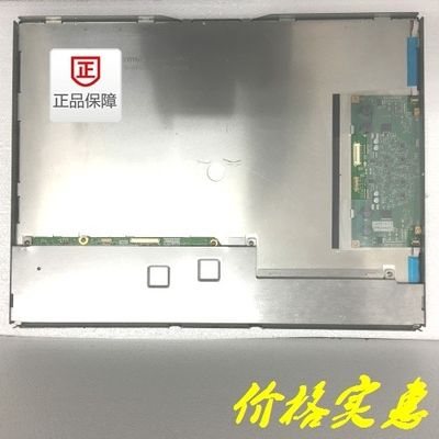 NL204153AC21-22 NLT 21.3INCH 800CD / M2 LCM 2048 × 1536 2048 × 1536RGB WLED LVDS Nhiệt độ hoạt động: 0 ~ 60 ° C Đĩa LCD CÔNG NGHIỆP