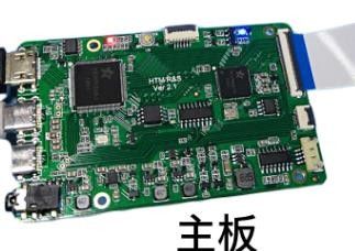 5.5INCH 1080 × 1920 RGB 500CD / M2 Màn hình LCD TFT sắc nét LS055T1SX01