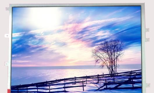 TM097TDHG04 TIANMA 9,7 &quot;1024 (RGB) × 768 350 cd / m² MÀN HÌNH LCD CÔNG NGHIỆP