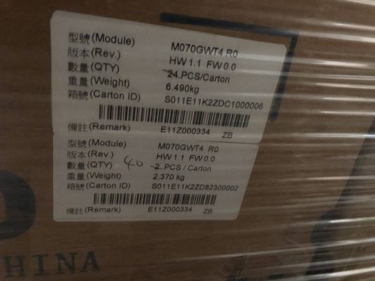 7.0&quot; RGB 1024×600 270nits Màn hình LCD Tianma TM070DVHG01 75/75/70/75 (Loại.)
