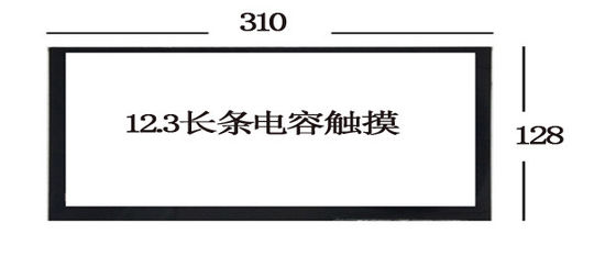 TM103XDHP01 10.3" 1920×720 RGB Tianma TFT WLED 200PPI 88/88/88/88 (Loại.)