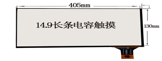 TM103XDHP01 10.3" 1920×720 RGB Tianma TFT WLED 200PPI 88/88/88/88 (Loại.)