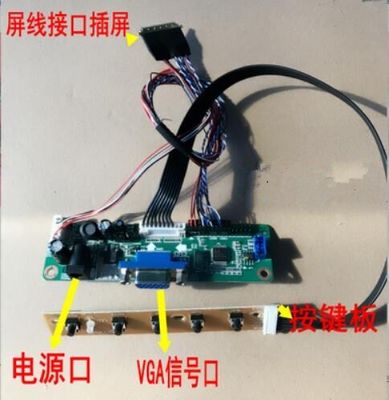 N134B6-L01 CMO 13,4 &quot;1366 (RGB) × 768 220 cd / m² MÀN HÌNH LCD CÔNG NGHIỆP