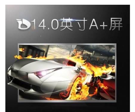 N140B6-L02 CMO 14.0 &quot;1366 (RGB) × 768 220 cd / m² MÀN HÌNH LCD CÔNG NGHIỆP
