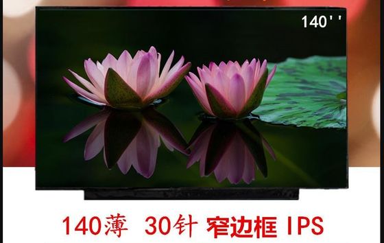 N140BGA-EA4 Rev.C1 INNOLUX 14.0 &quot;1366 (RGB) × 768 220 cd / m² MÀN HÌNH LCD CÔNG NGHIỆP
