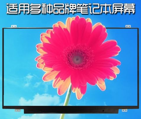 N140BGE-EB3 CHIMEI INNOLUX 14.0 &quot;1366 (RGB) × 768 250 cd / m² MÀN HÌNH LCD CÔNG NGHIỆP
