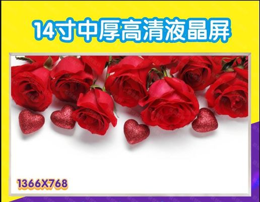 N140BGE-L23 INNOLUX 14.0 &quot;1366 (RGB) × 768 200 cd / m² MÀN HÌNH LCD CÔNG NGHIỆP