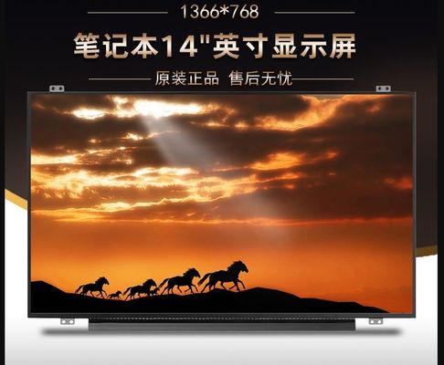 N140BGN-E42 INNOLUX 14.0 &quot;1366 (RGB) × 768 220 cd / m² MÀN HÌNH LCD CÔNG NGHIỆP