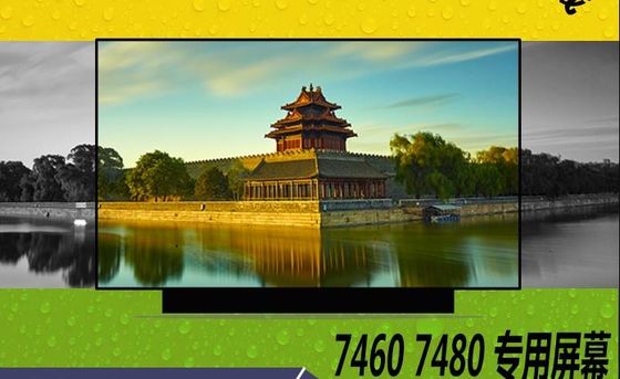 N140HCA-EBA INNOLUX 14.0 &quot;1920 (RGB) × 1080 220 cd / m² MÀN HÌNH LCD CÔNG NGHIỆP