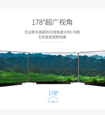 N140HCE-G53 INNOLUX 14.0 &quot;1920 (RGB) × 1080 400 cd / m² MÀN HÌNH LCD CÔNG NGHIỆP