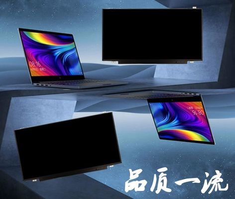 N140HCR-GA2 INNOLUX 14.0 &quot;1920 (RGB) × 1080 400 cd / m² MÀN HÌNH LCD CÔNG NGHIỆP