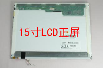 N150X3-L07 CMO 15.0 &quot;1024 (RGB) × 768 170 cd / m² MÀN HÌNH LCD CÔNG NGHIỆP