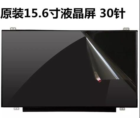 N156BGE-E31 Innolux 15,6 &quot;1366 (RGB) × 768 200 cd / m² MÀN HÌNH LCD CÔNG NGHIỆP