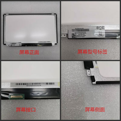 N156BGE-E42 Innolux 15,6 &quot;1366 (RGB) × 768 220 cd / m² MÀN HÌNH LCD CÔNG NGHIỆP