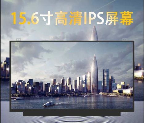 N156DCE-GA1 Innolux 15,6 &quot;3840 (RGB) × 2160 300 cd / m² MÀN HÌNH LCD CÔNG NGHIỆP