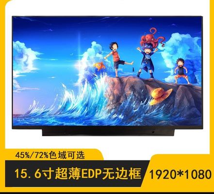 N156HCA-EAC Innolux 15,6 &quot;1920 (RGB) × 1080 300 cd / m² MÀN HÌNH LCD CÔNG NGHIỆP
