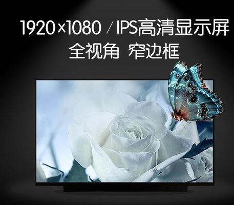 N156HCA-EBA Innolux 15,6 &quot;1920 (RGB) × 1080 220 cd / m² MÀN HÌNH LCD CÔNG NGHIỆP