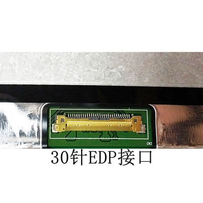 N156HGA-EAL Innolux 15,6 &quot;1920 (RGB) × 1080 220 cd / m² MÀN HÌNH LCD CÔNG NGHIỆP