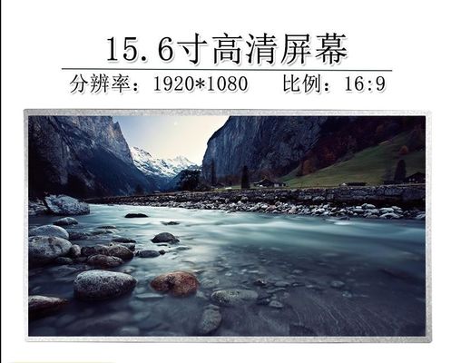 N156HGE-L11 Innolux 15,6 &quot;1920 (RGB) × 1080 300 cd / m² MÀN HÌNH LCD CÔNG NGHIỆP