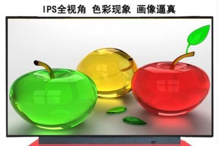 LP133WD2-SPB1 Màn hình LG 13,3 &quot;1600 × 900 300 cd / m² MÀN HÌNH LCD CÔNG NGHIỆP