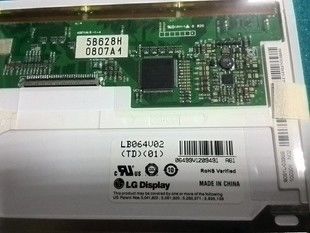 LB064V02-A1 LG. LCD 6.4" 640 ((RGB) × 480 250 cd / m2