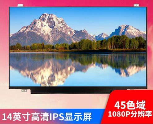 LP140WF1-SPU1 Màn hình LG 14.0 &quot;1920 (RGB) × 1080 330 cd / m² MÀN HÌNH LCD CÔNG NGHIỆP