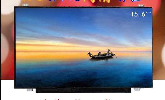 15,6 &quot;1920 × 1080 220cd / m2 141PPI WLED TFT Panel LP156WF7-SPN1