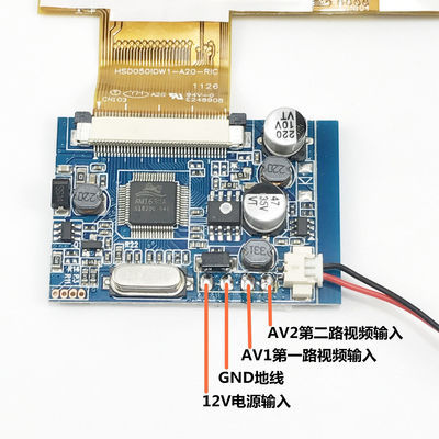 Bảng điều khiển LCD công nghiệp 5.0 &quot;800 × 480 RGB 188PPI HSD050IDW1-A20 HannStar 0.98W