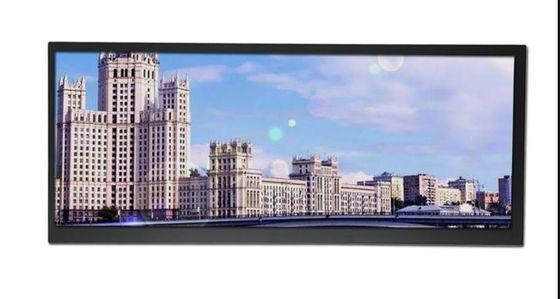 Bảng điều khiển LCD công nghiệp 1250cd / M2 188PPI 4.9W HSD050JDW2-B00 HannStar