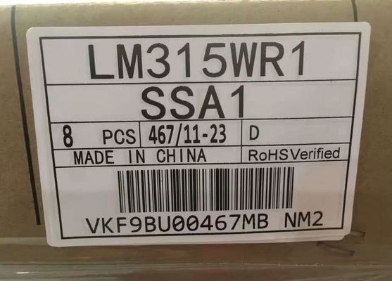LM315WR1-SSB1 LG Display 32&quot; 3840 ((RGB) × 2160, UHD 139PPI 350 cd / m2
